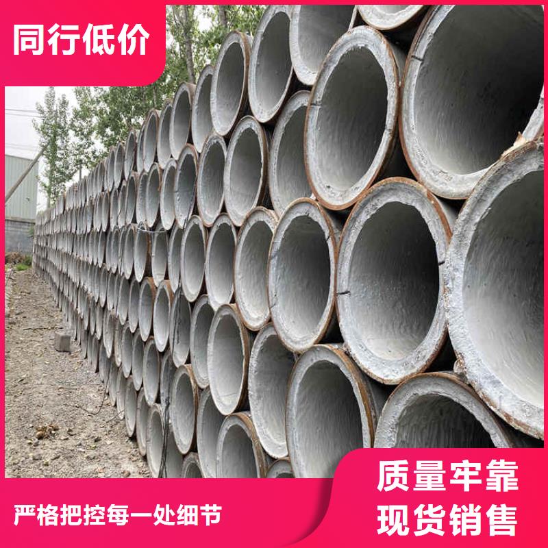 平口无砂管无砂管来图定制