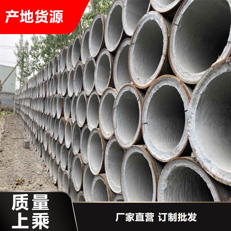 600mm无砂水泥管无砂管零售