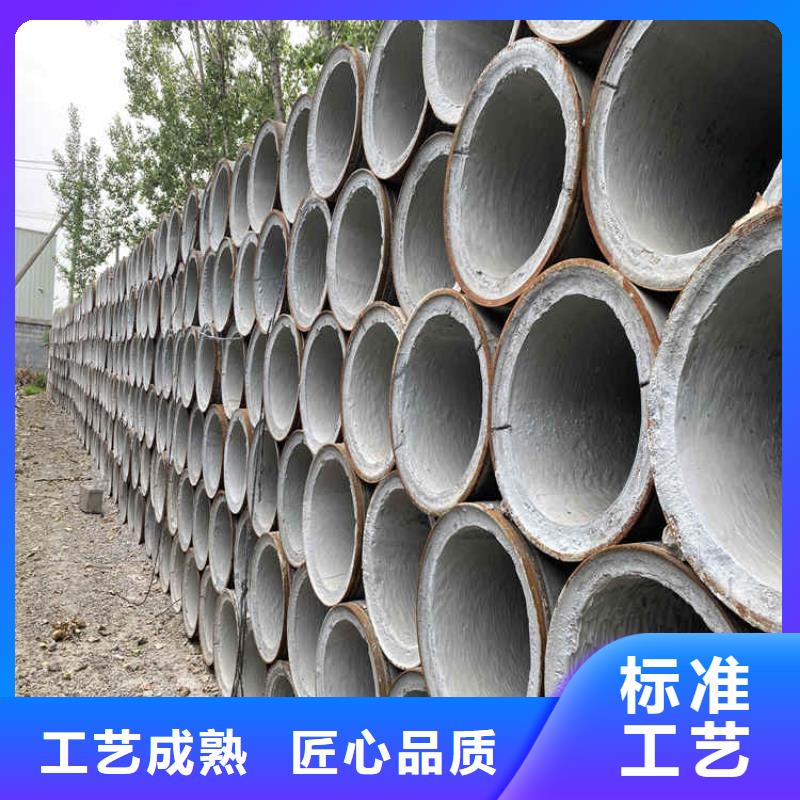 960mm无砂水泥管无砂管批发零售