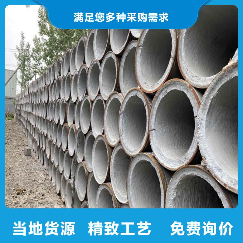水利无砂透水管定制厂家
