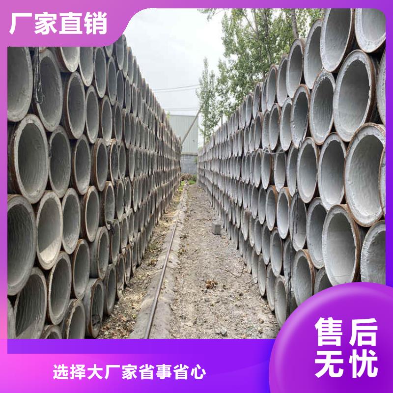200mm无砂水泥管无砂管欢迎订购