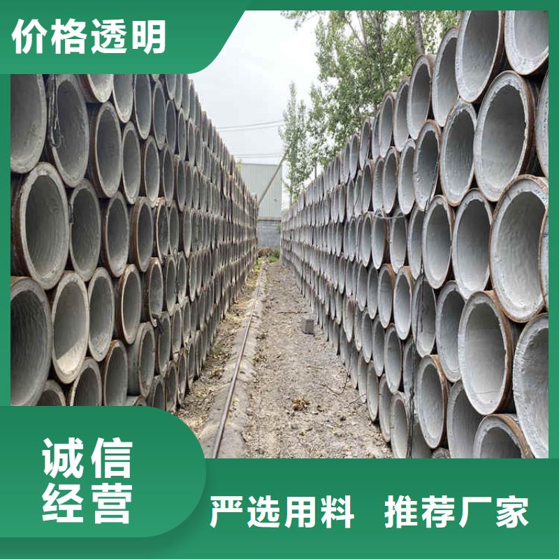 降水井无砂管无砂管型号齐全