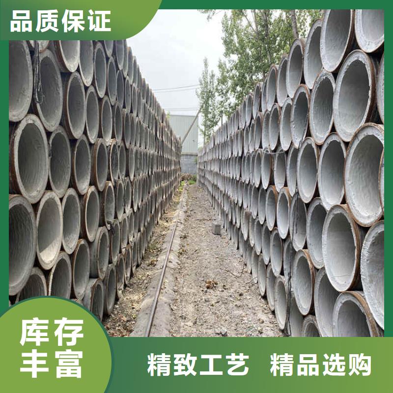 井壁管-视频-井壁管-阔恒鑫旺(广东省分公司)服务区域东莞|珠海|茂名|阳江