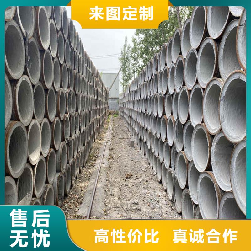 井壁管-视频-威信|鲁甸|昆明|丽江|曲靖|德宏|普洱|西双版纳|保山阔恒鑫旺井壁管_ 阔恒鑫旺(昭通市分公司)