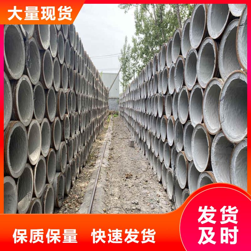 平口无砂管无砂管定制价格