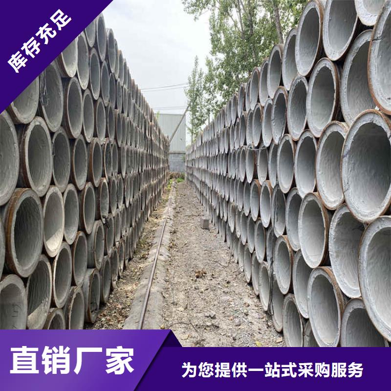 无砂水泥管无砂管价格优惠