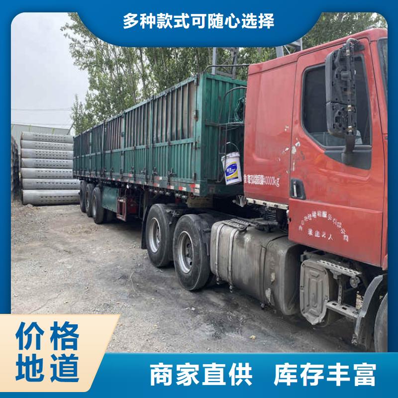 1200mm无砂水泥管无砂管零售