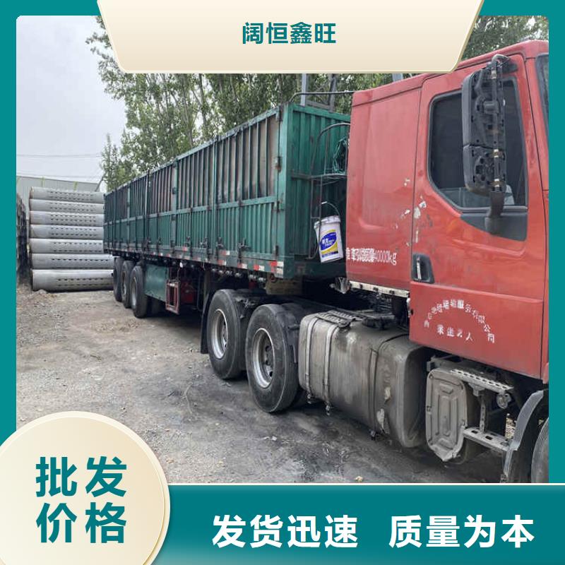 380mm无砂水泥管无砂管批发零售