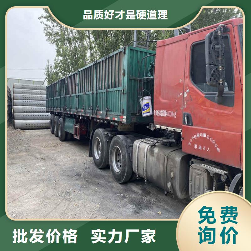 钢混水泥管无砂管零售