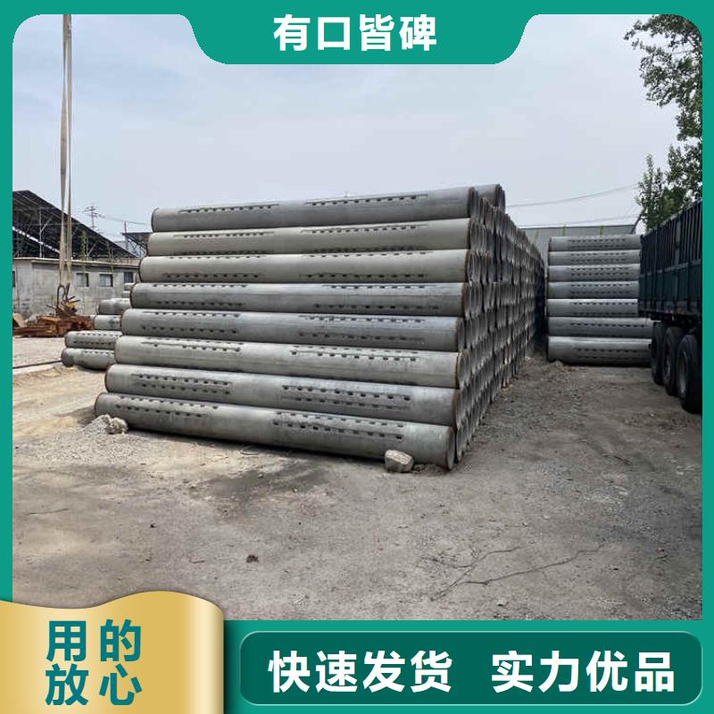300mm无砂水泥管无砂管货源充足