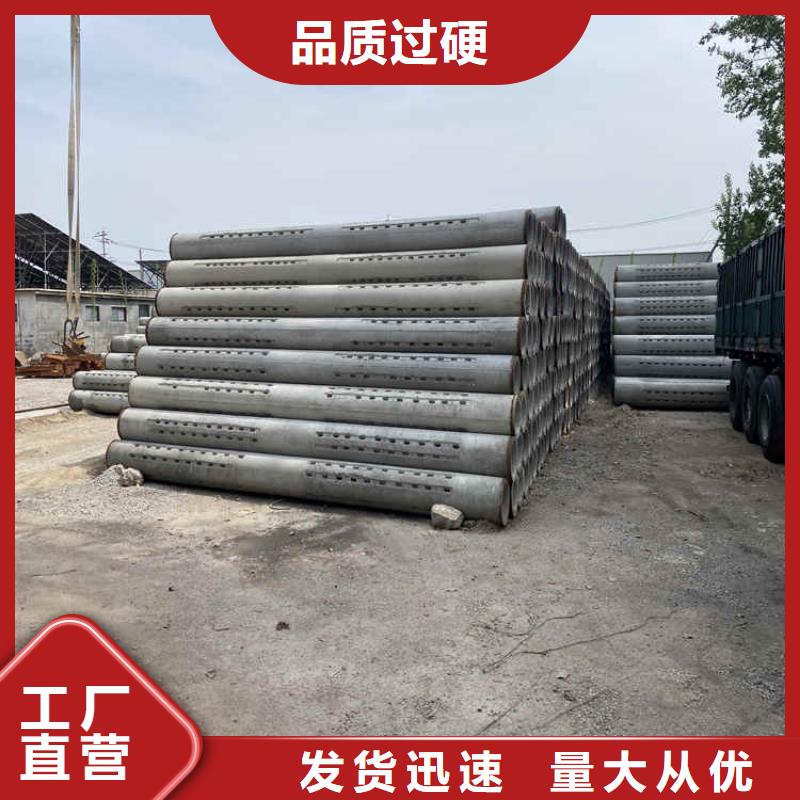 无砂水泥管无砂管厂家直销