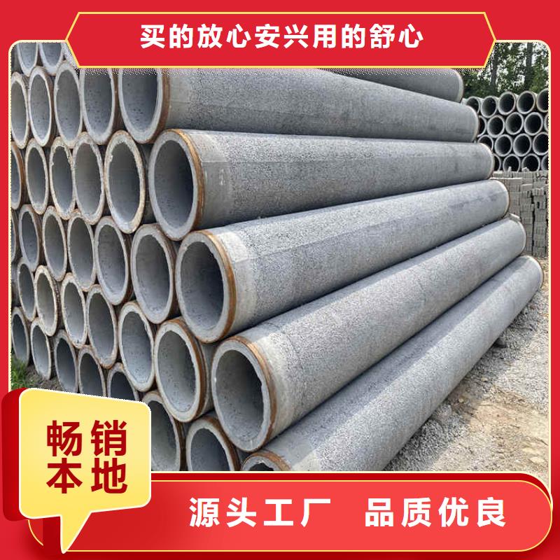 380mm无砂水泥管无砂管来图定制