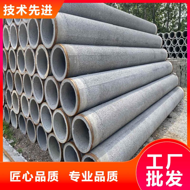 200mm无砂水泥管无砂管全国走货