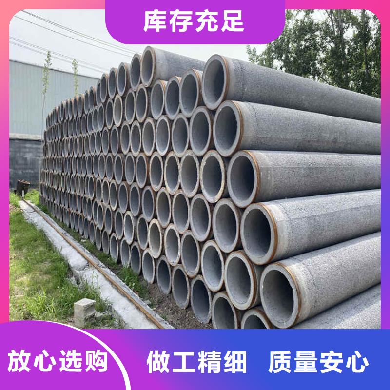 500*300无砂管无砂管售后无忧