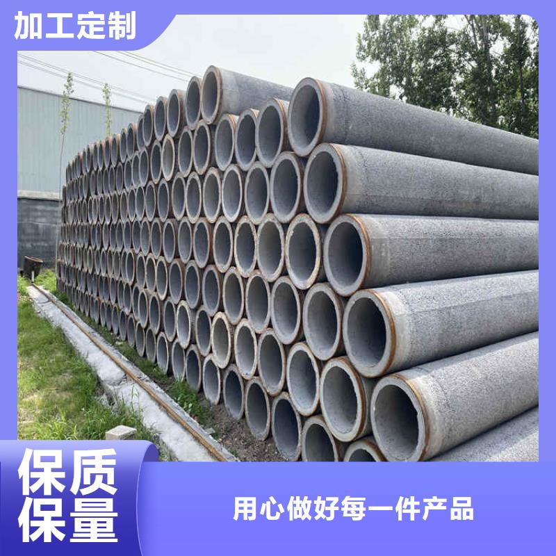 400mm无砂水泥管无砂管定制