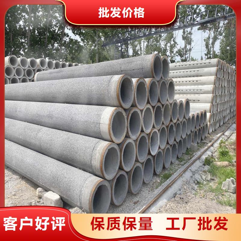 400mm无砂水泥管无砂管欢迎订购