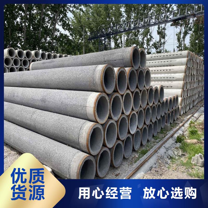 无砂打井管无砂管来图定制