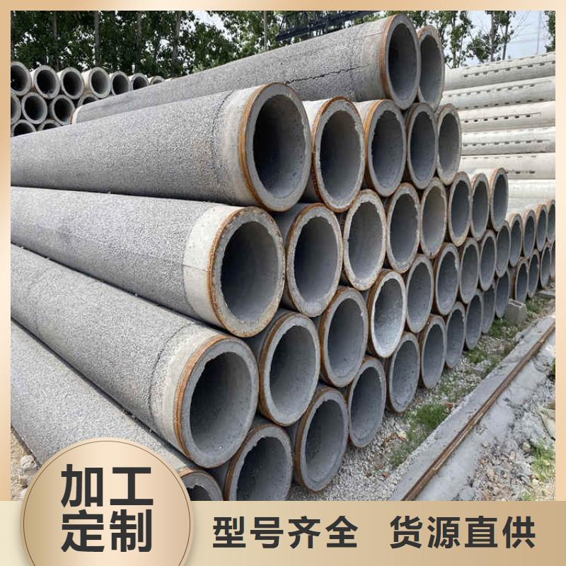 无砂降水管无砂管定制