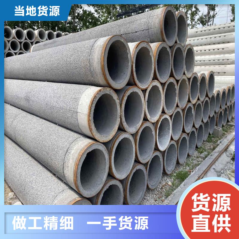 地铁水利降水管无砂管货源充足