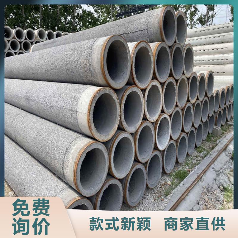 400mm钢混水泥管无砂管定制