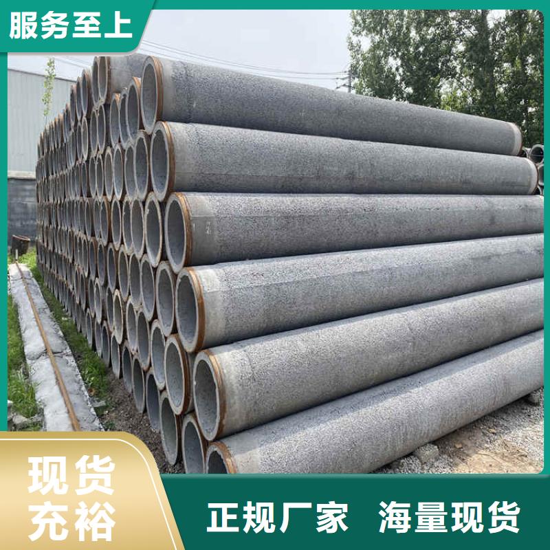 500mm钢混水泥管无砂管全国配送