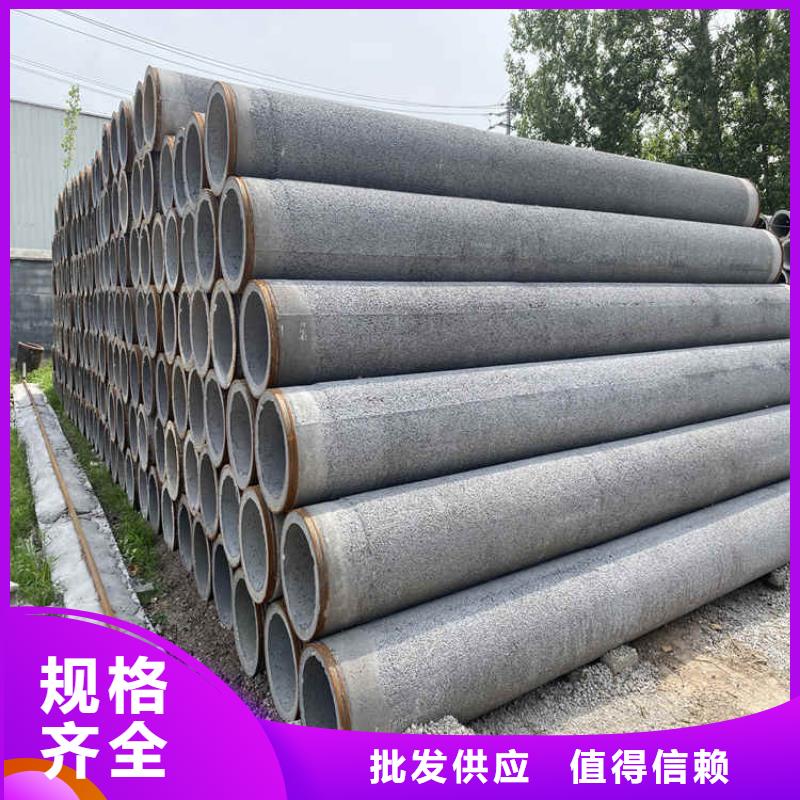 320mm无砂水泥管无砂管全国配送