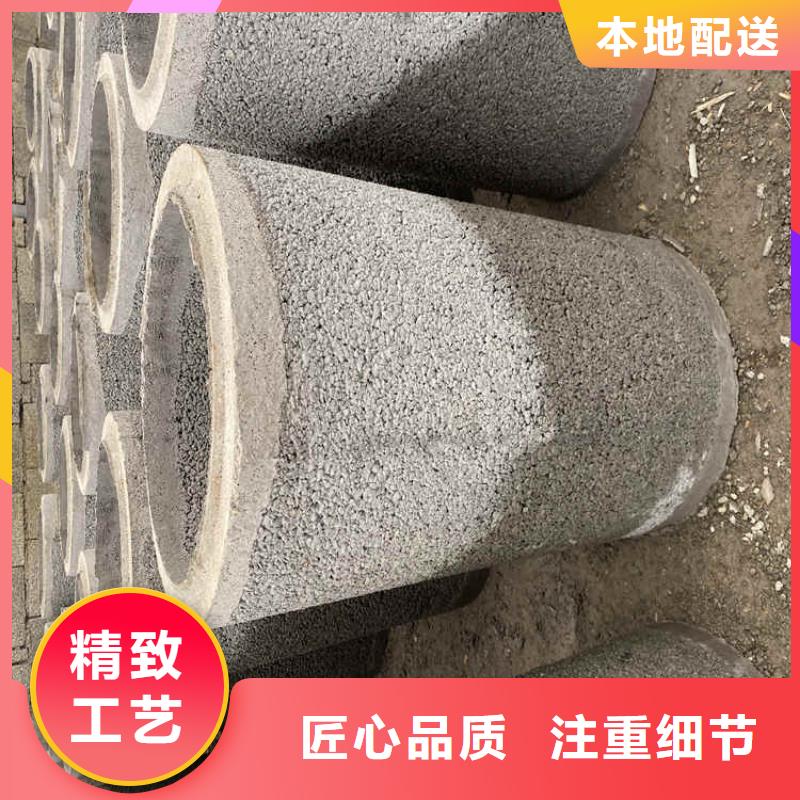 350mm钢混水泥管无砂管零售