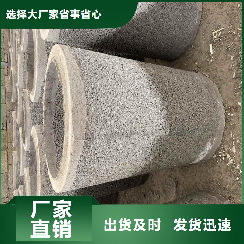 500mm无砂水泥管无砂管价格优惠