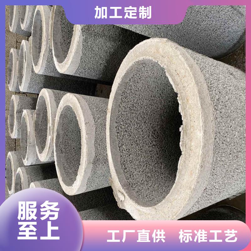 水泥渗水管无砂管货源充足