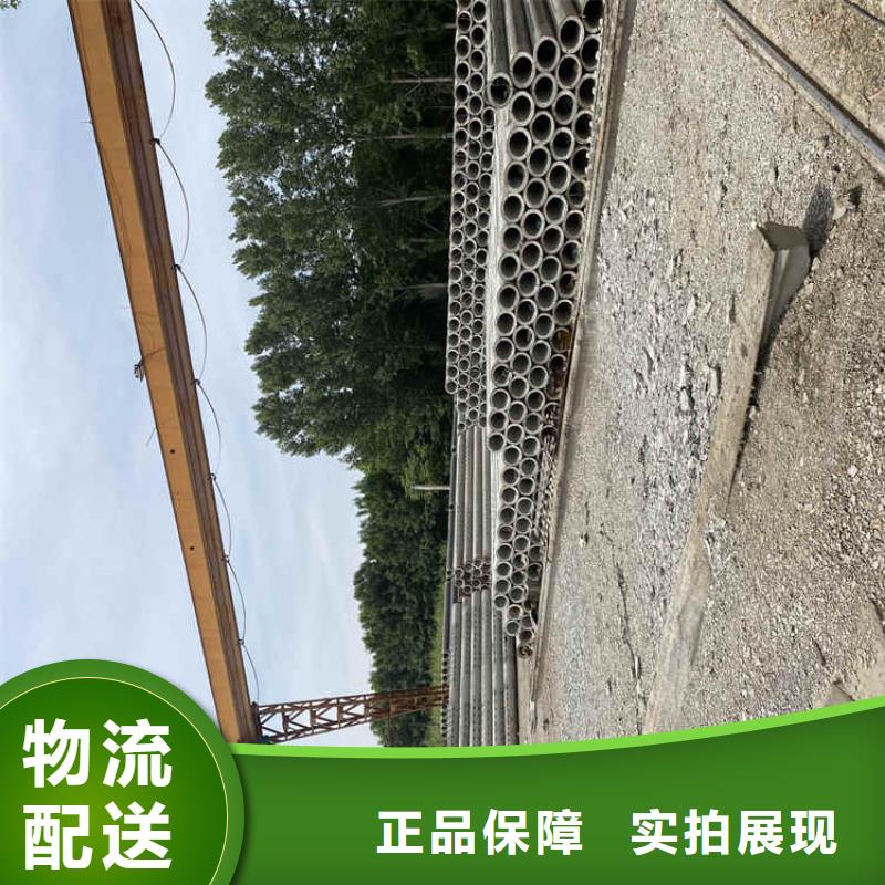 井壁管-视频-四川省绵阳市|江油|游仙|巴中|眉山|遂宁|泸州|成都井壁管-阔恒鑫旺
