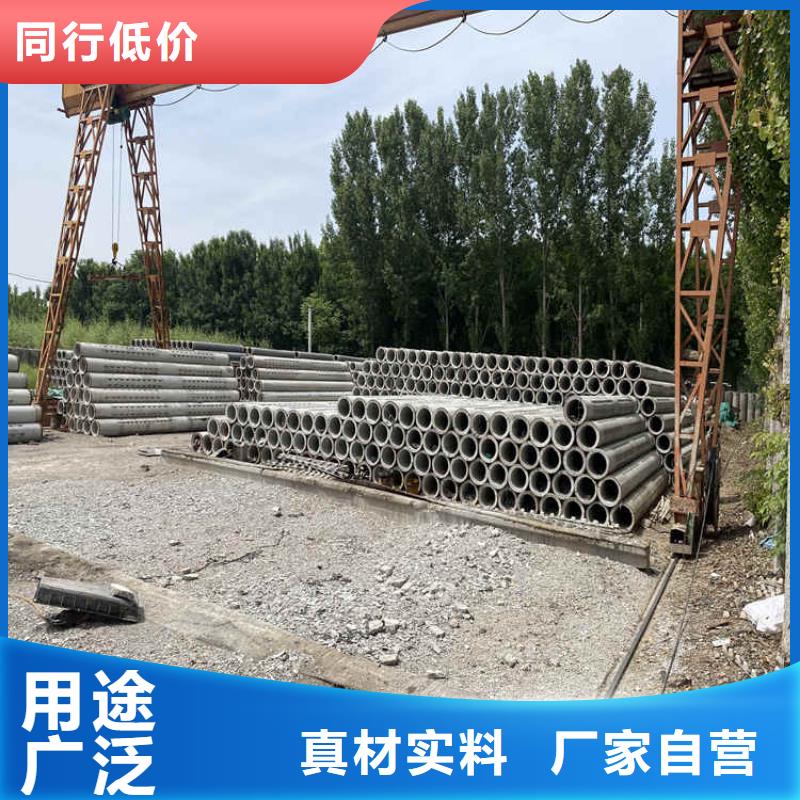 无砂降水管无砂管来图定制