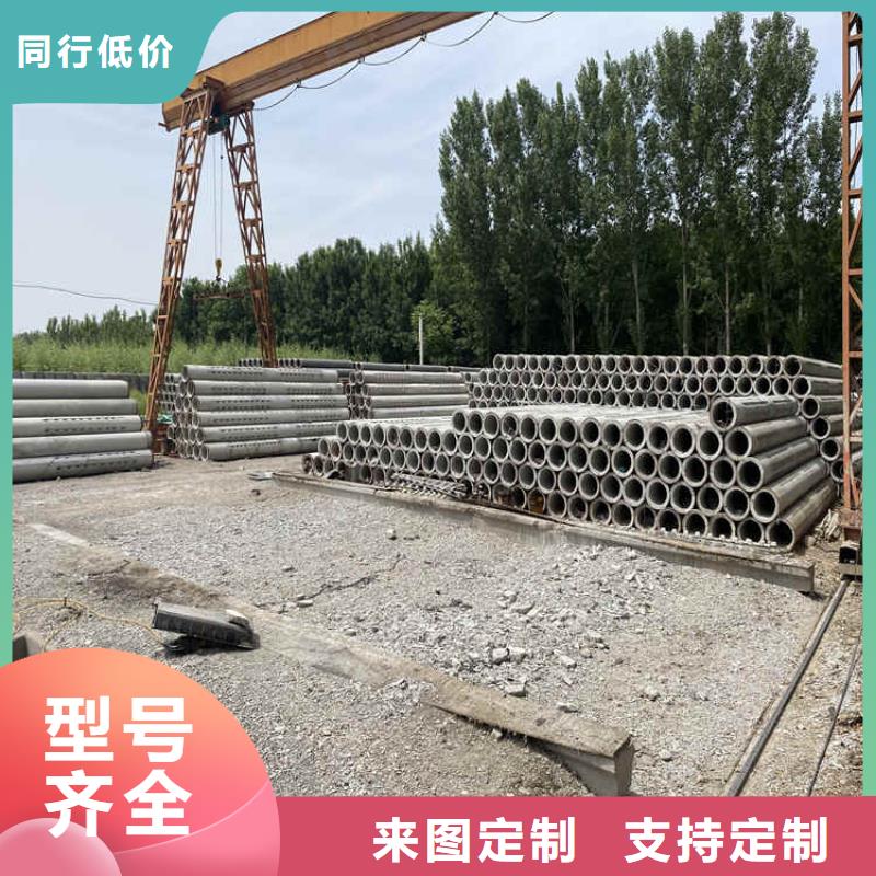 500mm无砂水泥管无砂管批发零售