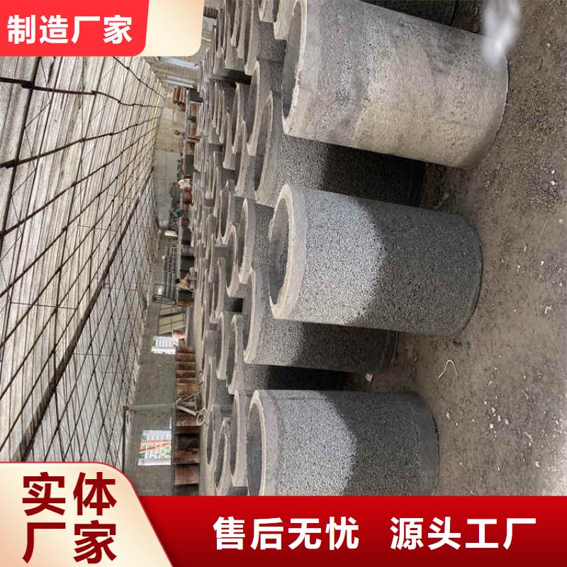 400mm无砂水泥管无砂管型号齐全