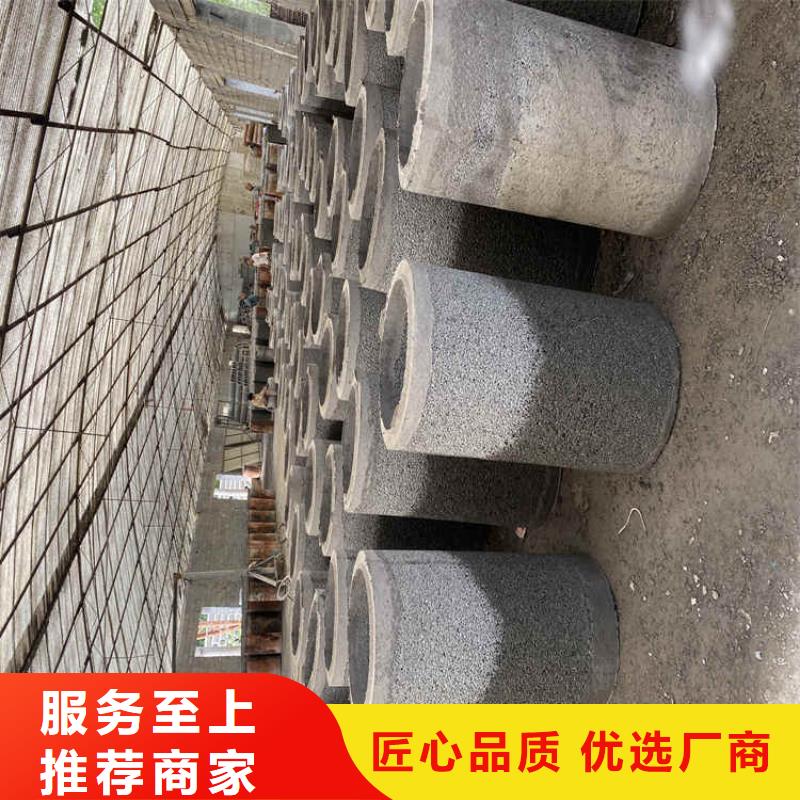 500mm无砂水泥管无砂管零售
