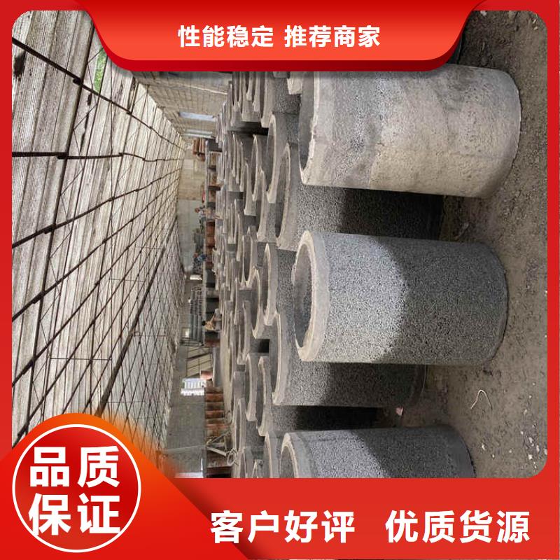 无砂降水管无砂管来图定制