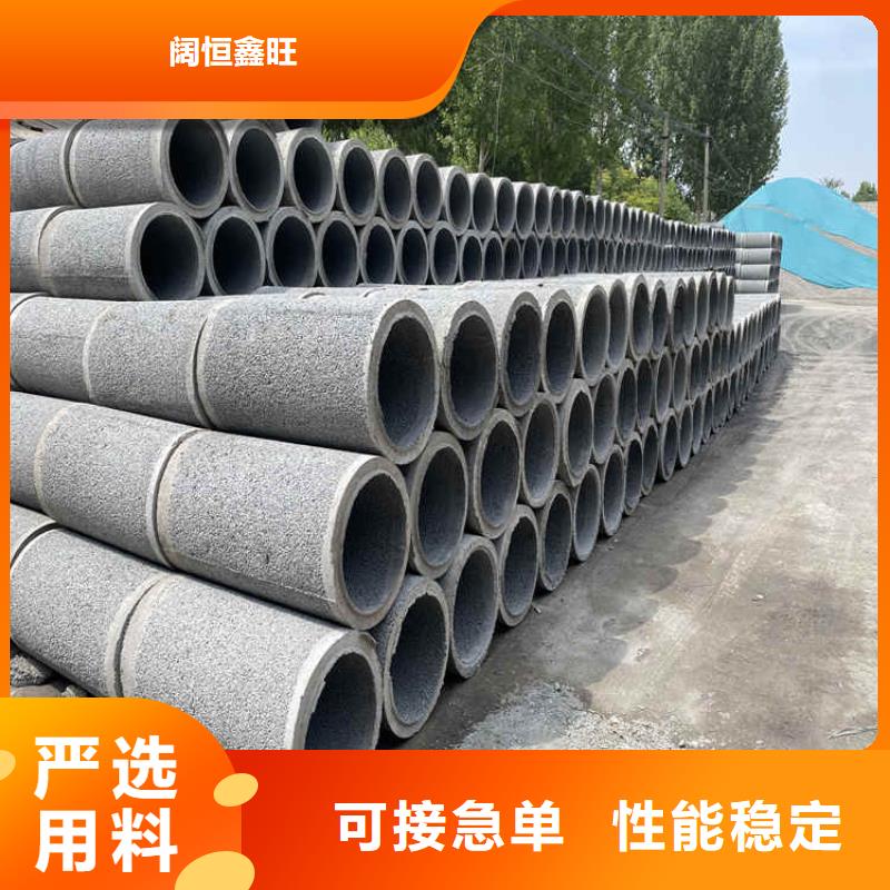 无砂降水管无砂管定制