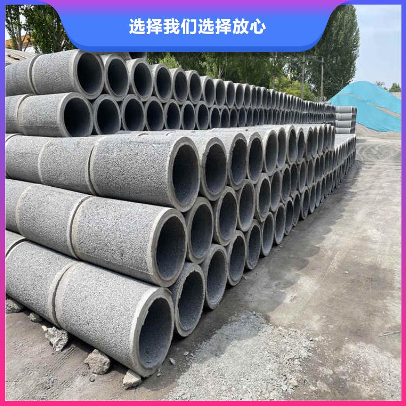 矿井挖井用无砂管无砂管制造厂家