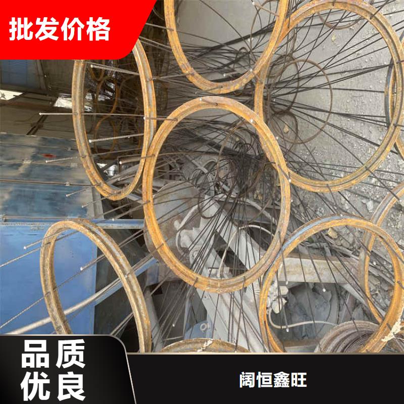 井壁管-视频-湖南省湘西市阔恒鑫旺井壁管可服务区域古丈|永顺|衡阳|湘潭|怀化|郴州|娄底|株洲等