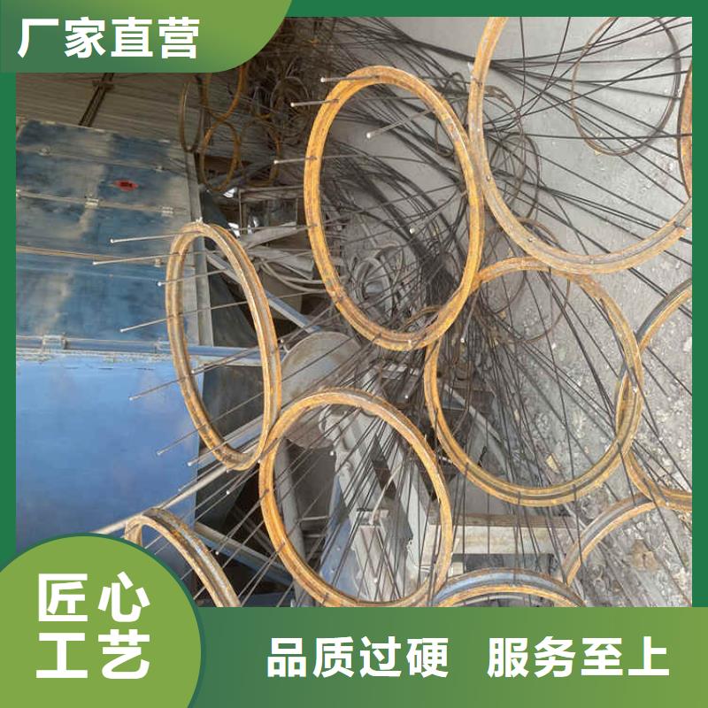 井壁管-视频-礼泉|杨陵|宝鸡|西安|榆林|汉中|延安|商洛井壁管按需定制真材实料-阔恒鑫旺(咸阳市分公司)