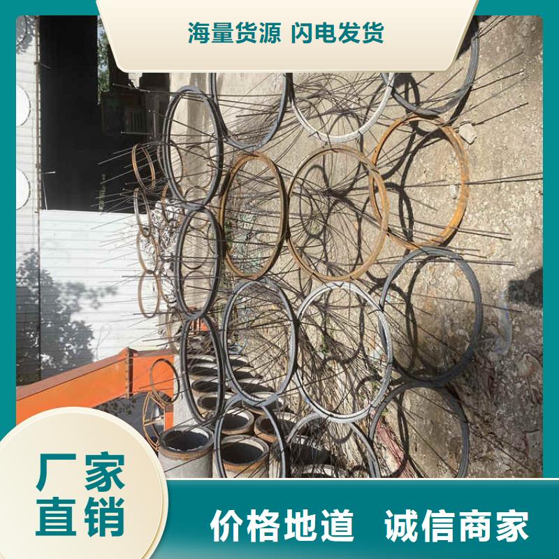 井壁管-视频-井壁管-阔恒鑫旺(上饶市分公司)服务区域广丰|婺源|宜春|南昌|吉安|萍乡|新余|景德镇