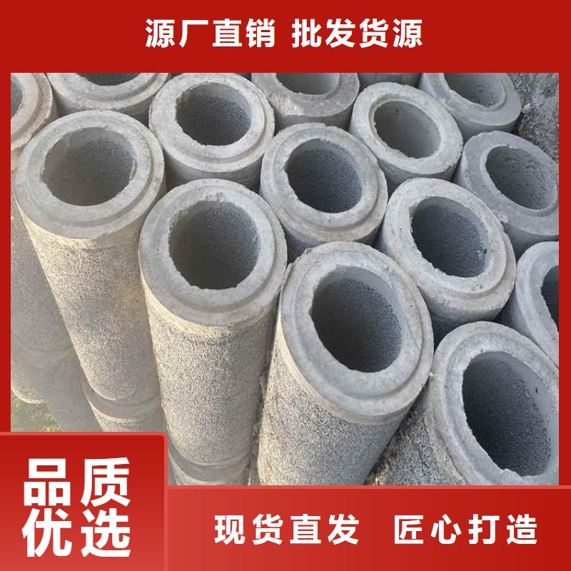 深井无砂管无砂管定制价格