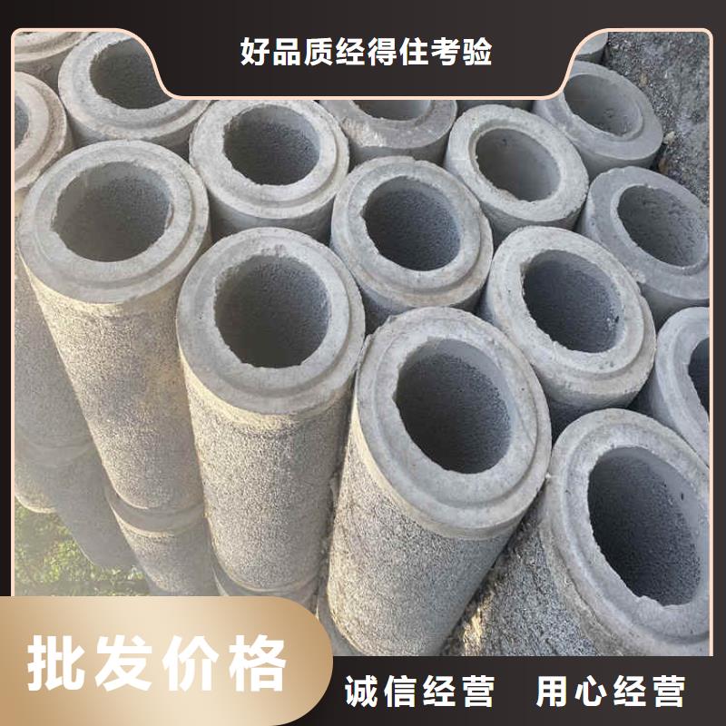 400mm无砂水泥管无砂管按需定制