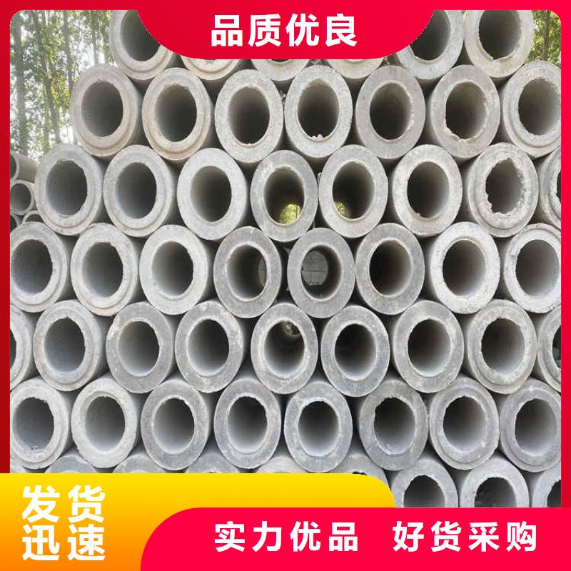 口碑好实力强无砂管打井用无砂管专业生产制造厂 阔恒鑫旺有限公司