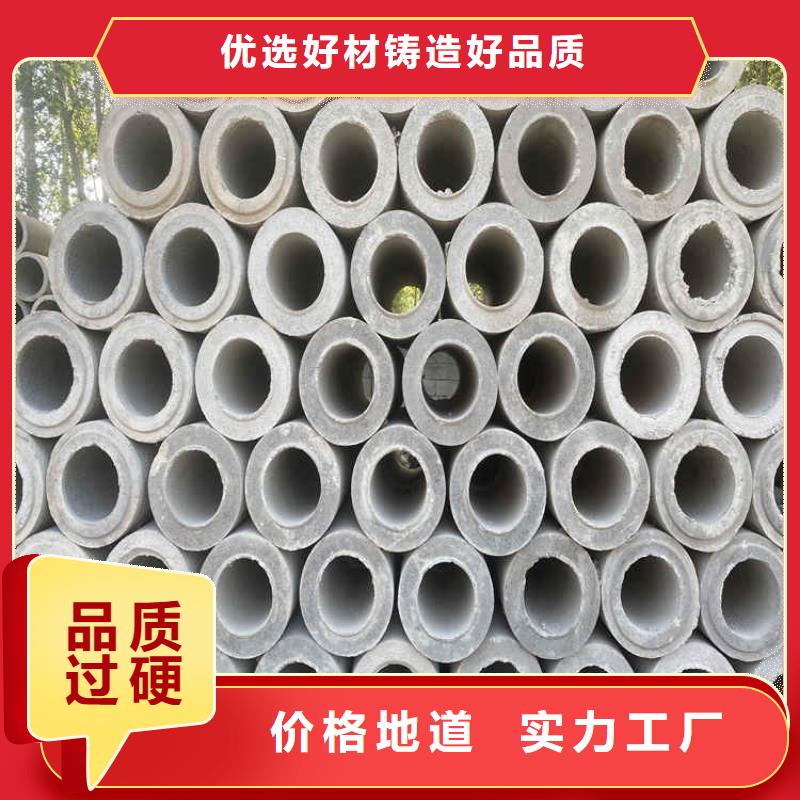 井壁管-视频-井壁管-四川省雅安市(附近)服务商-芦山|石棉|内江|成都|阿坝|资阳|绵阳|广元