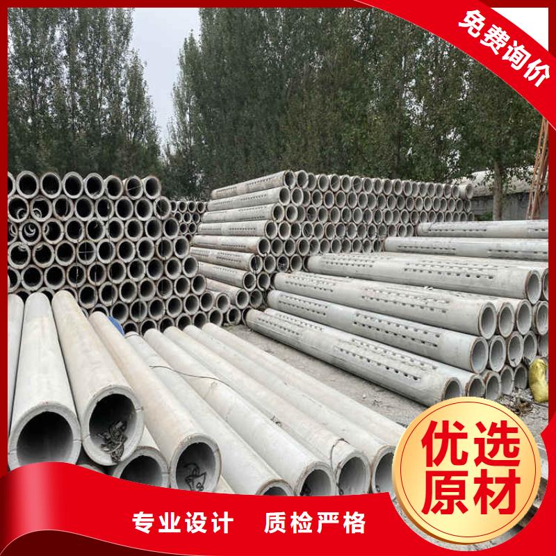 320mm无砂管定制
