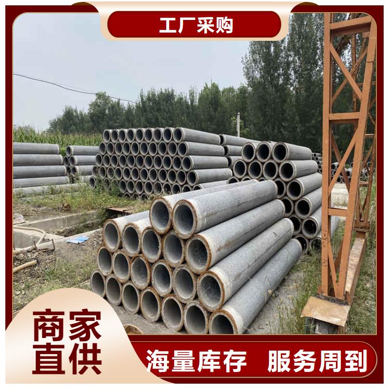 400mm无砂管大口径无砂管生产厂家