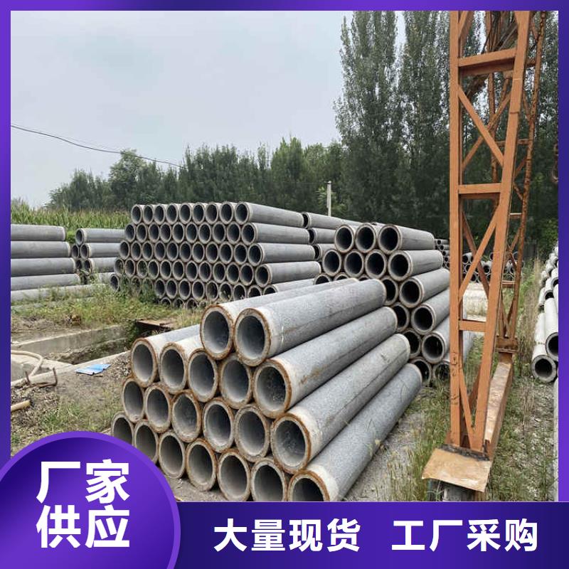 300mm无砂水泥管无砂管货源充足