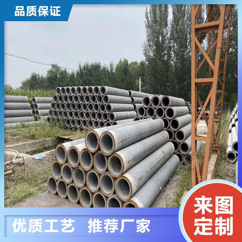 300mm无砂水泥管无砂管型号齐全