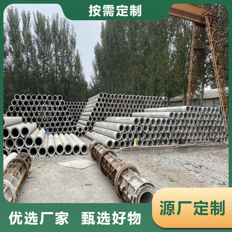 无砂打井管无砂管制造厂家
