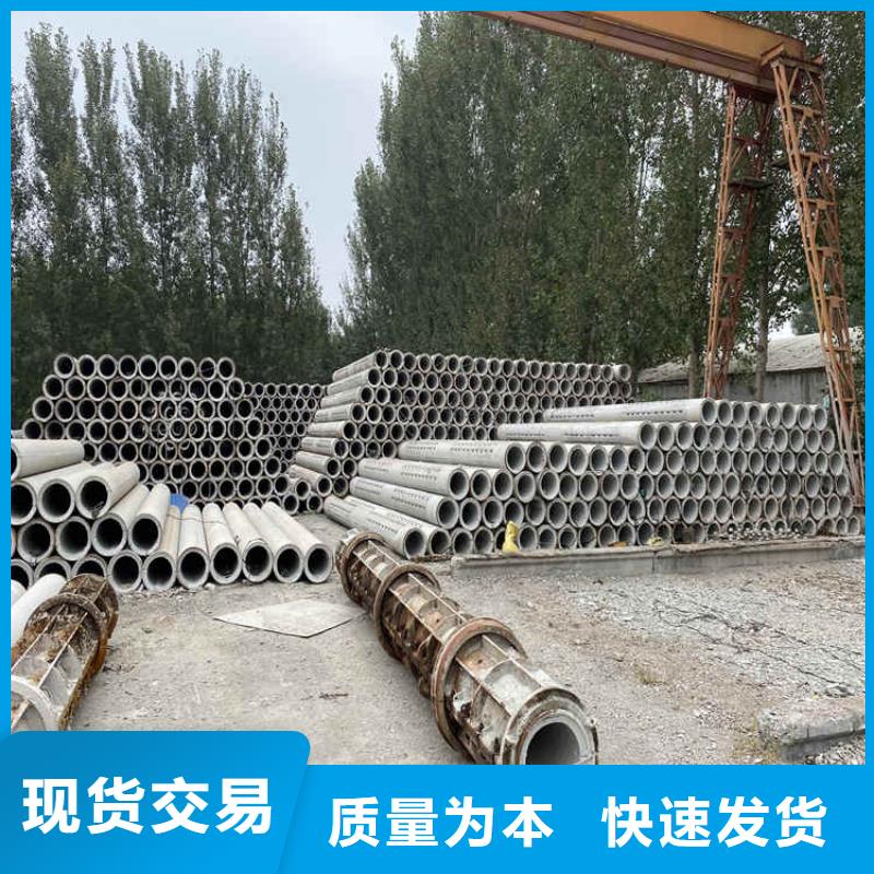 降水井无砂管无砂管出厂价格